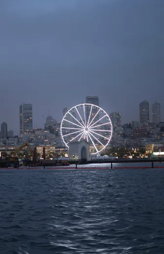 SkyStar — San Francisco